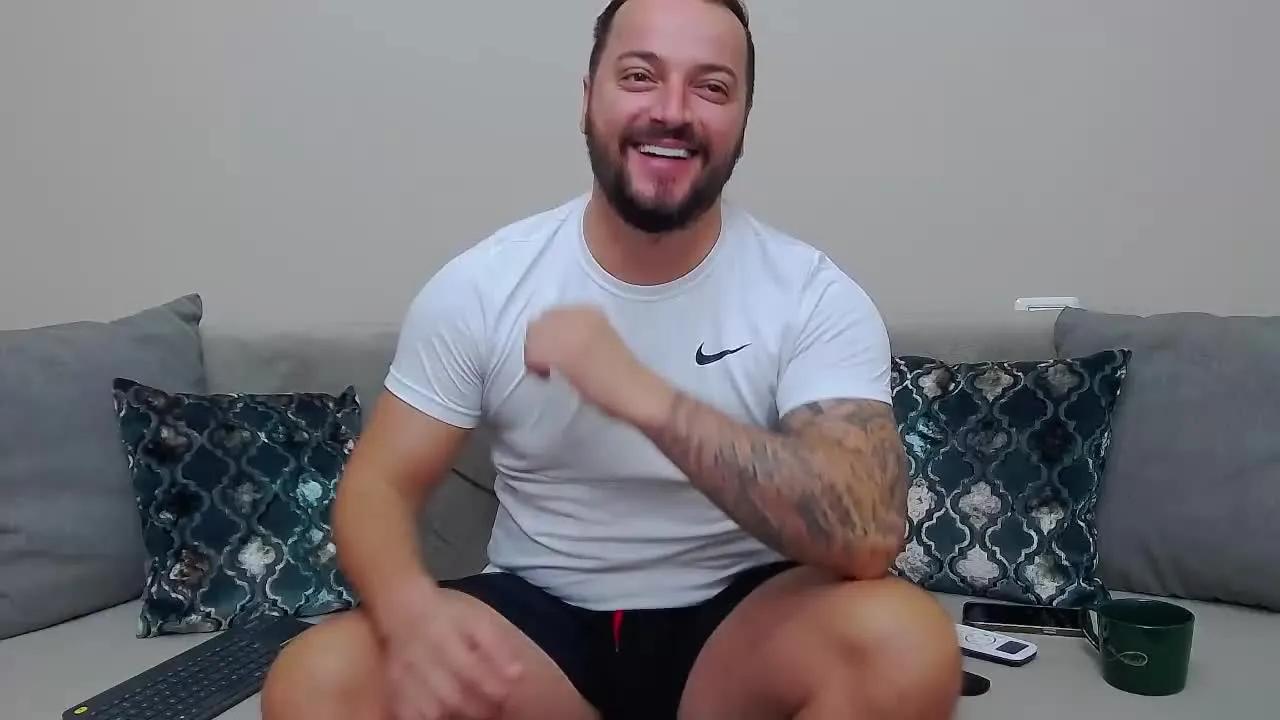 Private Robocock on Streamray