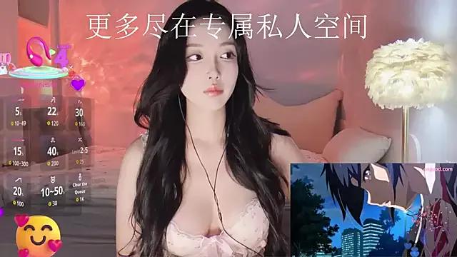 StripChat -Tilana- is Freechat -Tilana- — 5