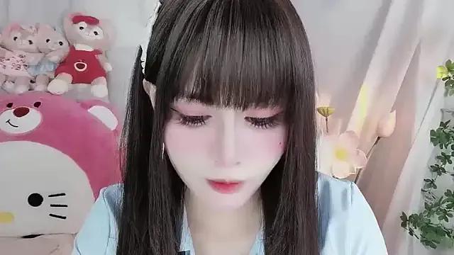 StripChat -zhuzhu-999- is Freechat -zhuzhu-999- — Freechat on StripChat