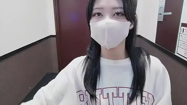 StripChat _Mirei_ is Freechat _Mirei_ — Freechat on StripChat