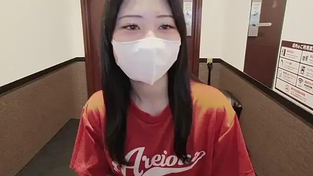 StripChat _Mirei_ is Freechat _Mirei_ — Freechat on StripChat