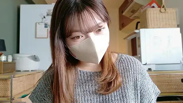 Group _Yui_ on StripChat