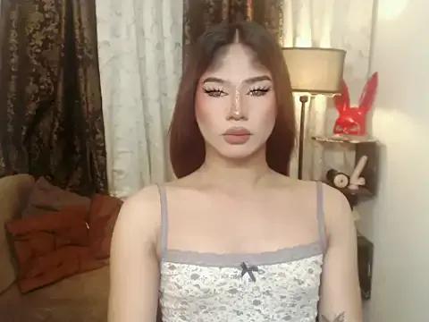 Group asianlatina69 on StripChat