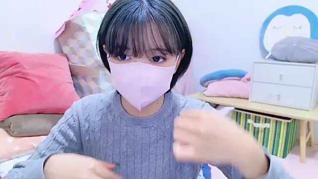 Freechat Azusa_DoMybest on StripChat