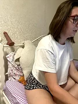 BeatriceTender — I will lick this dildo