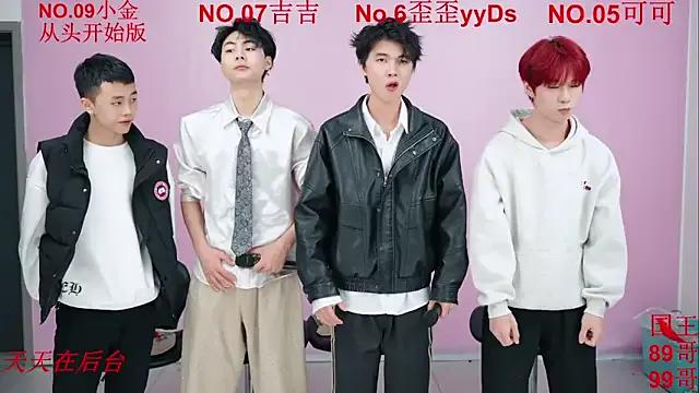 Beautifulboys-777 — Designate one person to strip nake