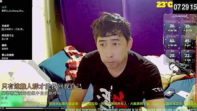 caballero_maduro on StripChat 