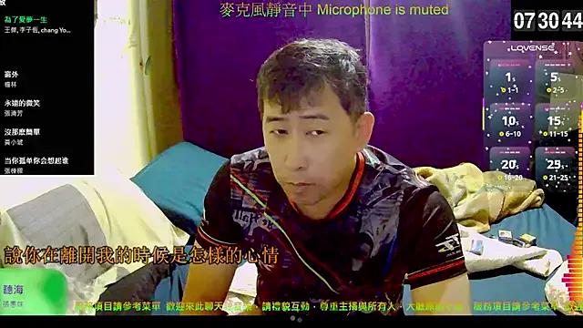 caballero_maduro —  Even without TK, you're welco