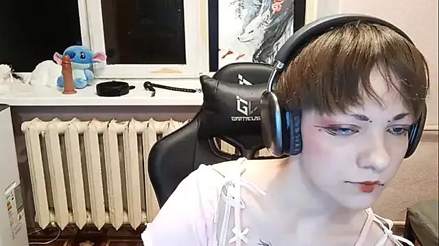 Freechat ChaeTrier on StripChat