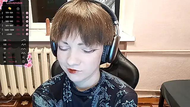 Freechat ChaeTrier on StripChat