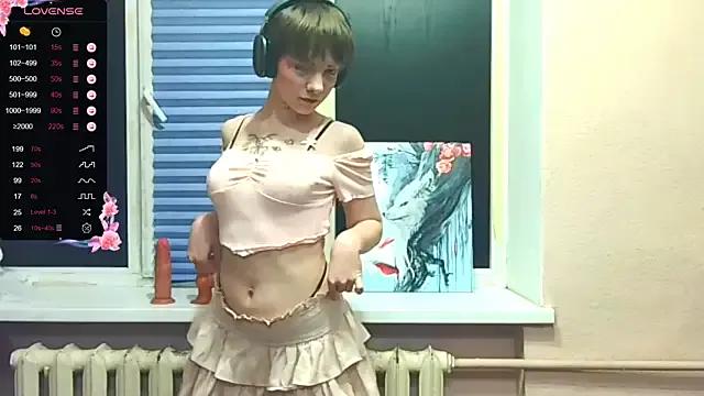 Freechat ChaeTrier on StripChat