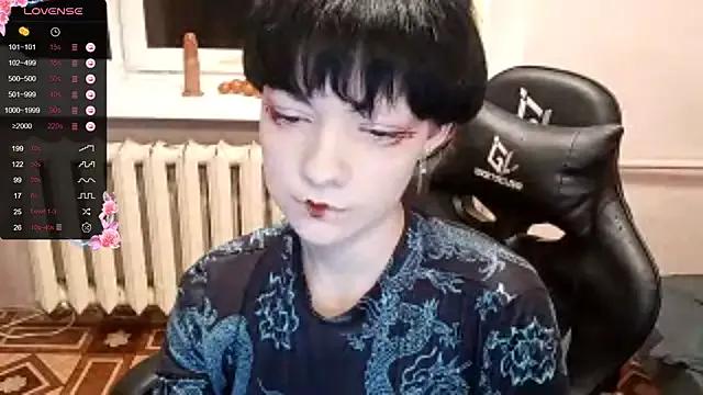 Freechat ChaeTrier on StripChat