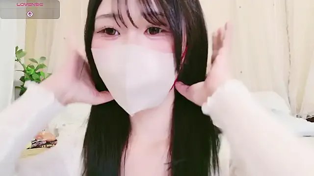 Conatsu — Freechat on StripChat