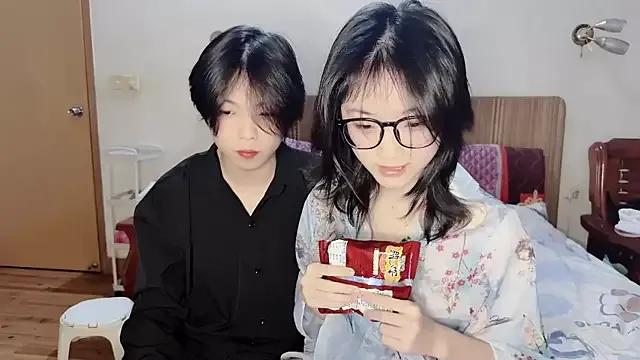 StripChat Crush-1 is Freechat Crush-1 — ~