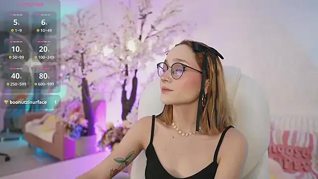 Private DalahiaRush on StripChat