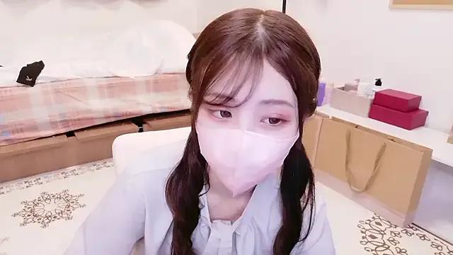 Group Ema_o0_chan on StripChat