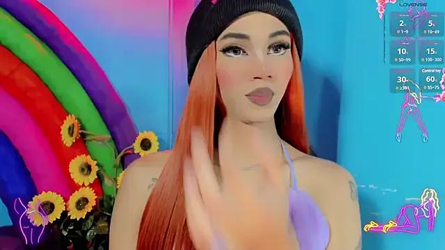 emelly_horny_ on StripChat 