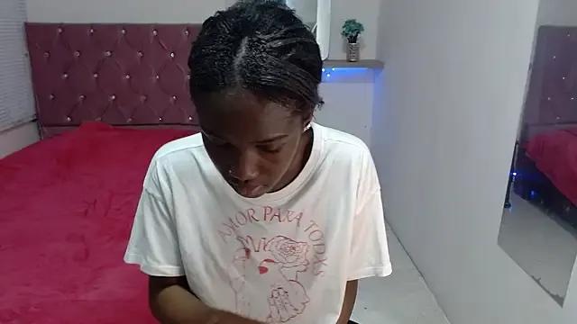 emyfuckhard — Freechat on StripChat