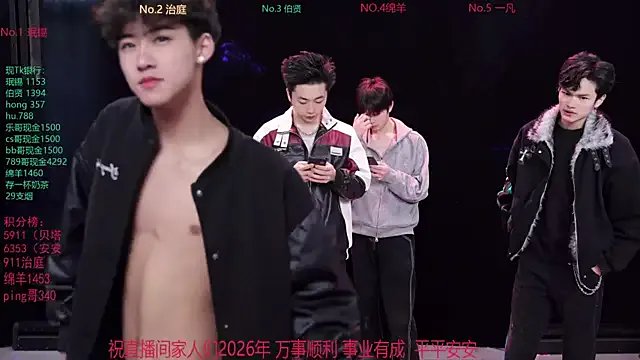 EXO-cbz2 model from sc