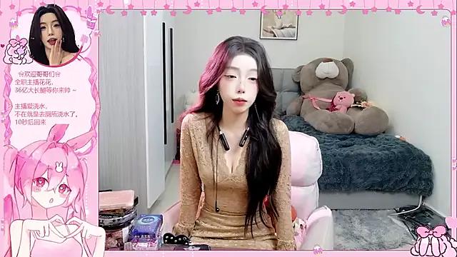 Freechat Flower_hua on StripChat