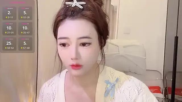 StripChat Follyise is Freechat Follyise —