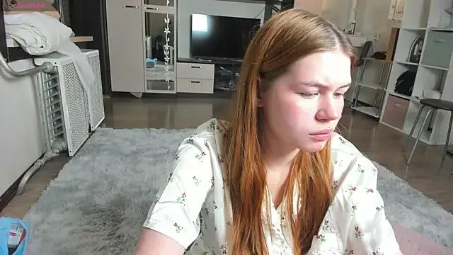 Freechat HeatherNextDoor on StripChat