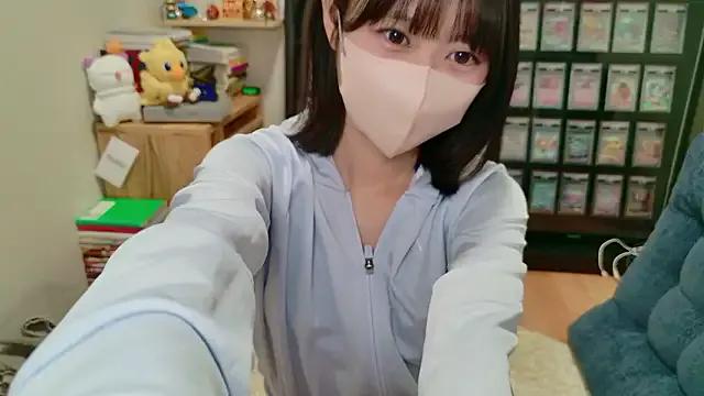 Freechat HIKARI_x0 on StripChat