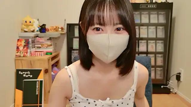 Freechat HIKARI_x0 on StripChat