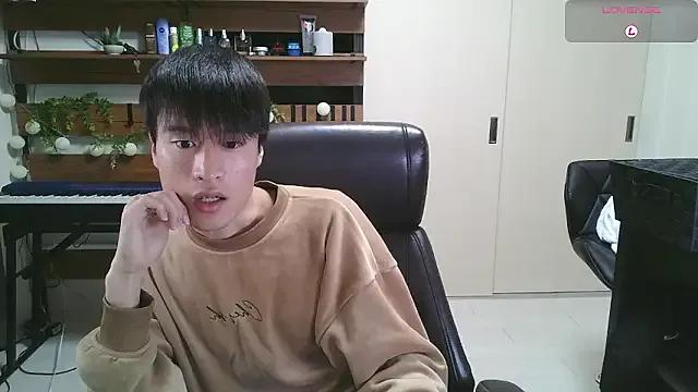 StripChat IroManager is Freechat IroManager — Freechat on StripChat