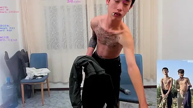 Freechat KK-cuteboy on StripChat