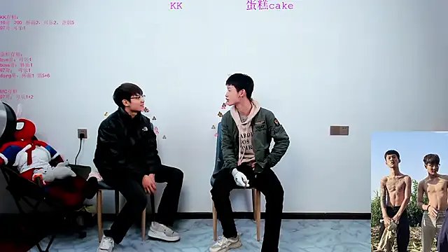 Freechat KK-cuteboy on StripChat