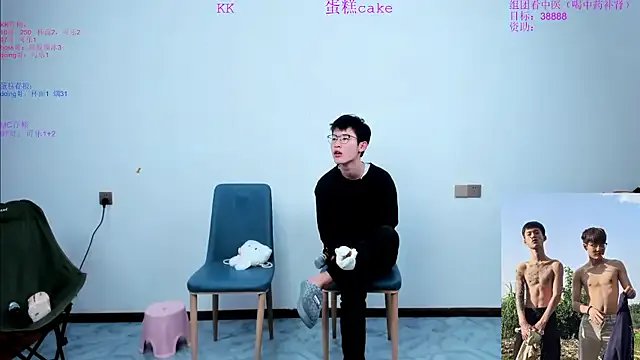 Freechat KK-cuteboy on StripChat