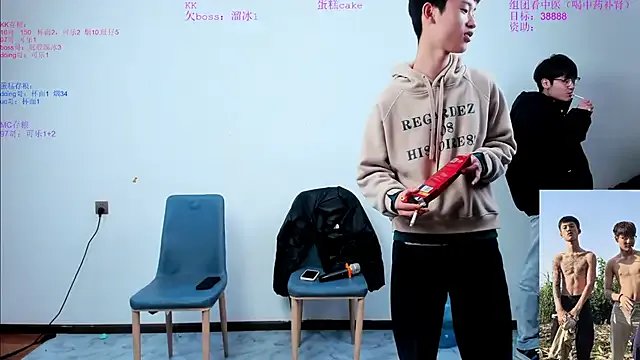 Freechat KK-cuteboy on StripChat