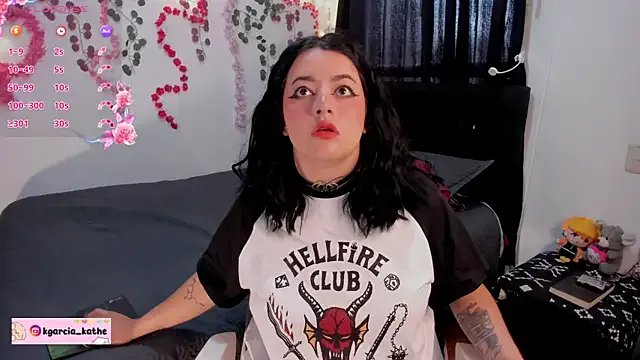 StripChat Lin-cute is Freechat Lin-cute — See pussy + cameltoe