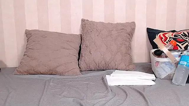 Freechat misa_king on StripChat