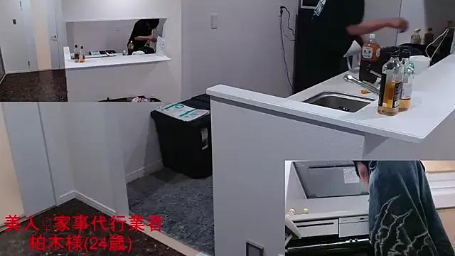 Group Mr_Genghis_Khan on StripChat