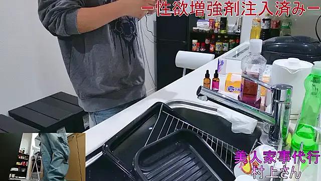 Group Mr_Genghis_Khan on StripChat