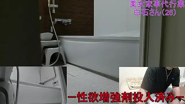 Group Mr_Genghis_Khan on StripChat