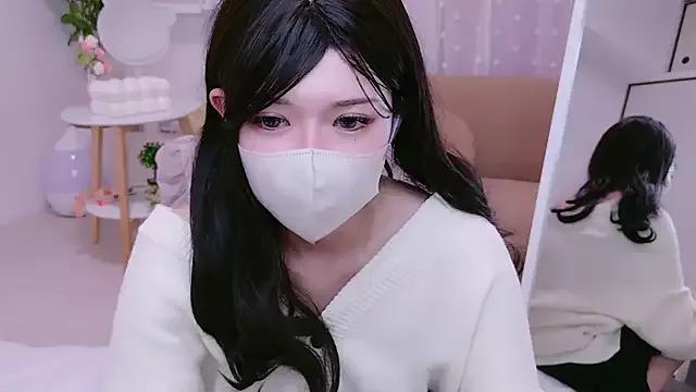 Group NAMI_s2 on StripChat