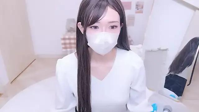 Group NAMI_s2 on StripChat