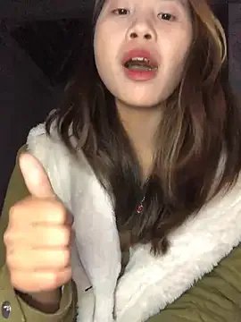 namicute on StripChat