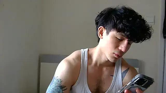 StripChat natenatejosh is Freechat natenatejosh — Freechat on StripChat