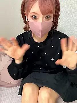 StripChat oOAlice_chanOo is Freechat oOAlice_chanOo — Freechat on StripChat