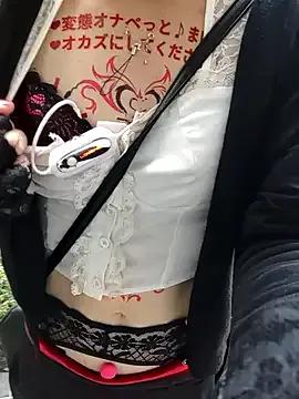 Freechat pink-mai on StripChat