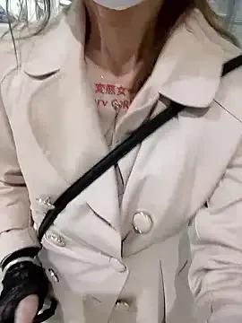 Freechat pink-mai on StripChat