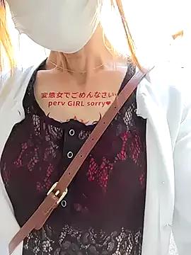 Freechat pink-mai on StripChat