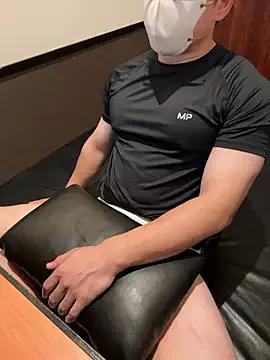 StripChat Riku_999 is Freechat Riku_999 — Freechat on StripChat