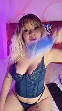 Freechat RominaaReyes on StripChat
