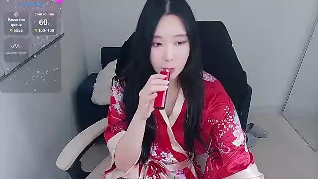 Freechat Ruby_p on StripChat