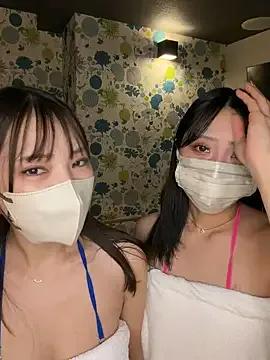 StripChat sono_chan is Freechat sono_chan — Freechat on StripChat